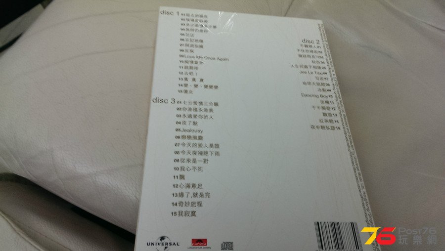 IMAG0525.jpg