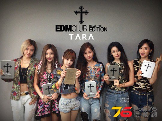 140923-tara.jpg