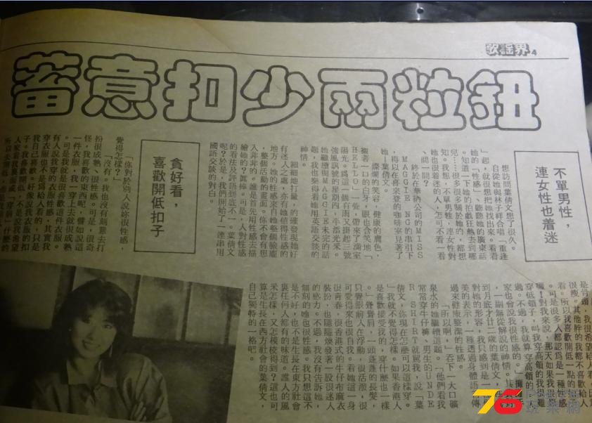 360截图20140923215408609.jpg