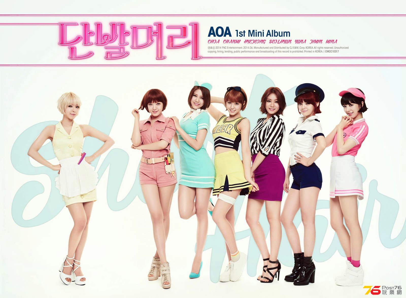 AOA333.jpg