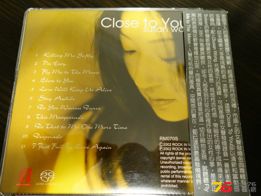 DSC01625.JPG