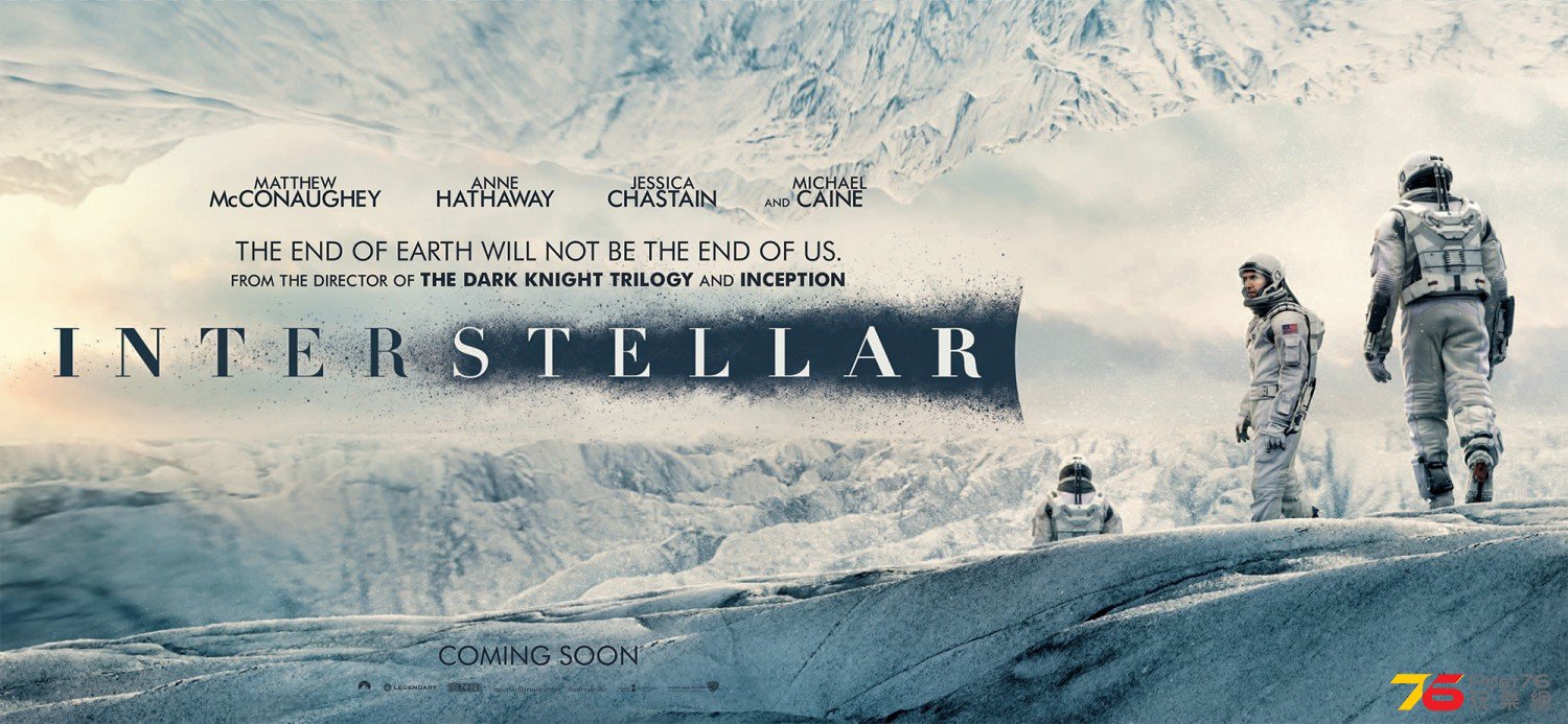 interstellar_8.jpg