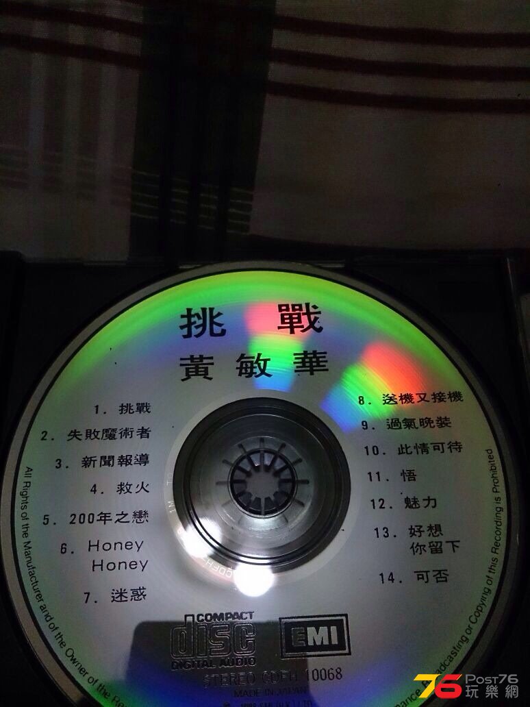 IMG-20140916-WA0018.jpg