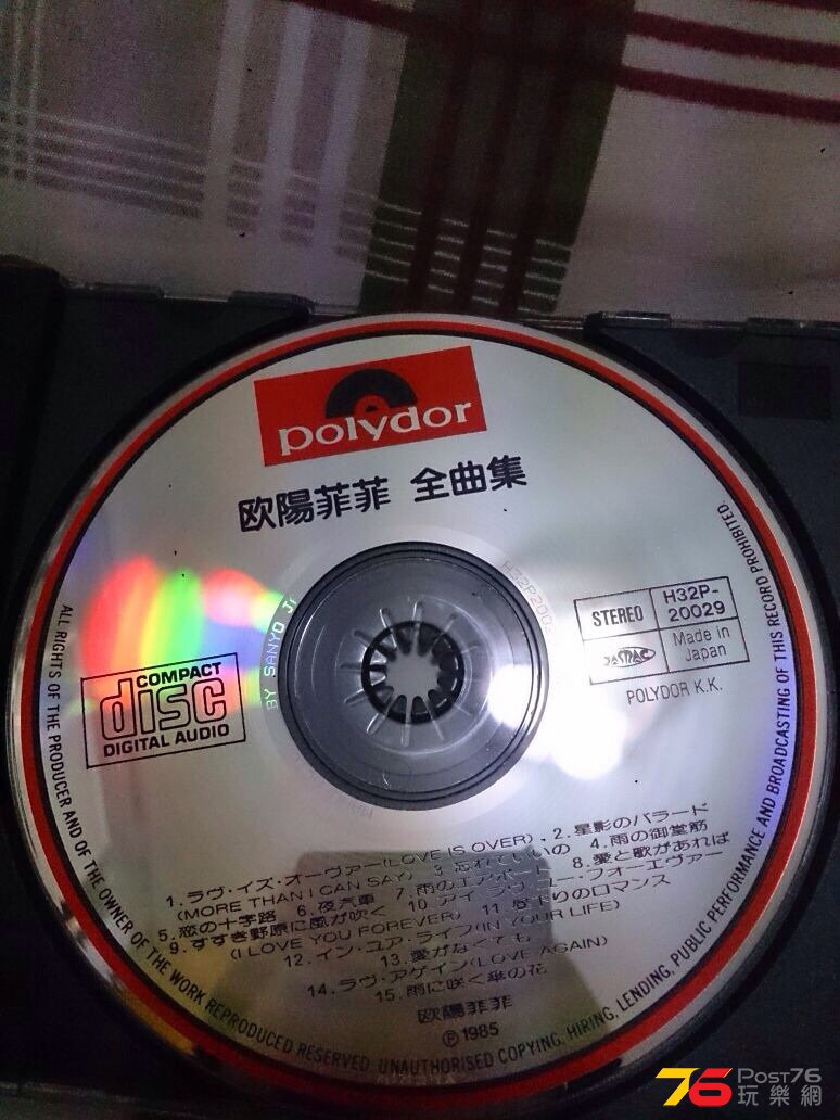 IMG-20140922-WA0041.jpg