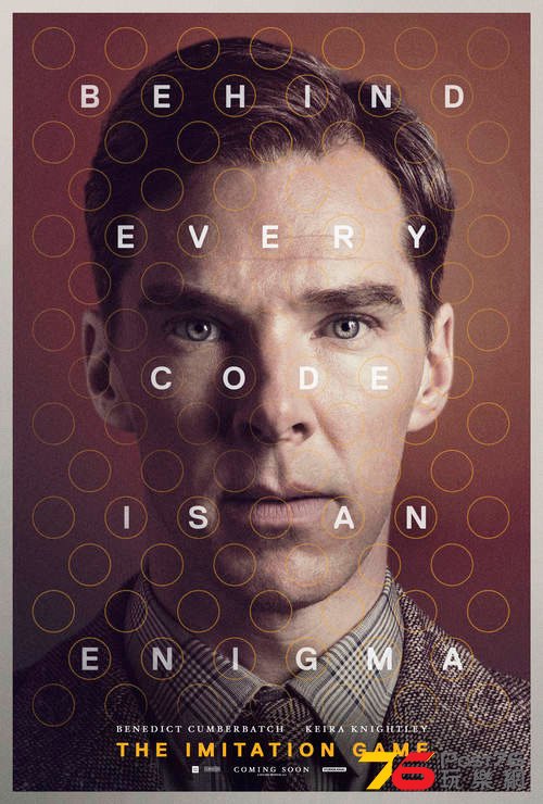 imitationgame_2.jpg