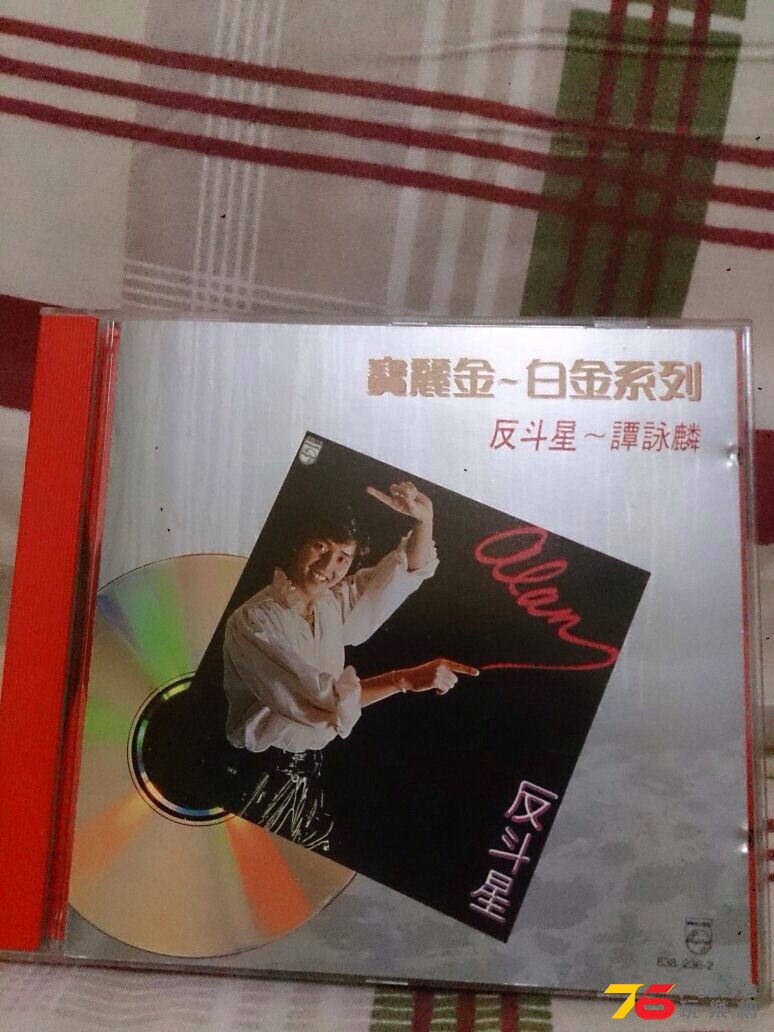 IMG-20140926-WA0017.jpg