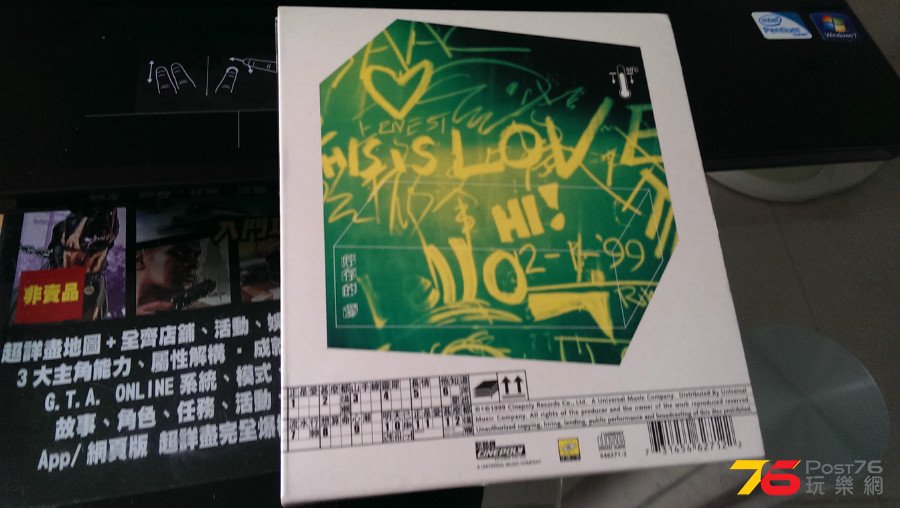 IMAG0545.jpg