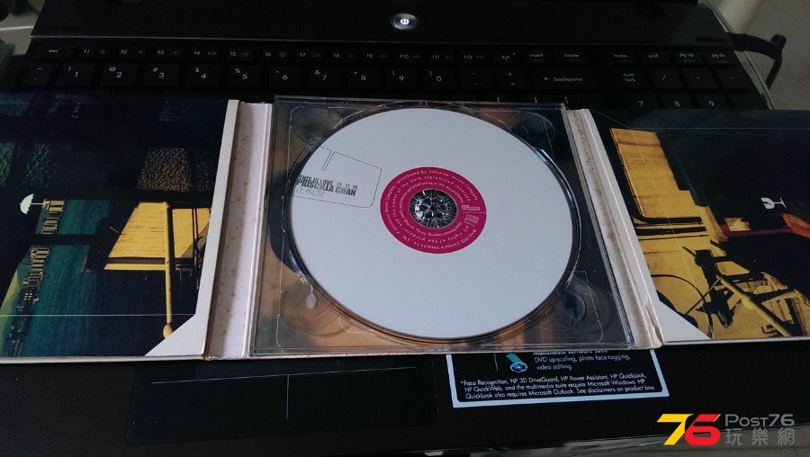IMAG0550.jpg