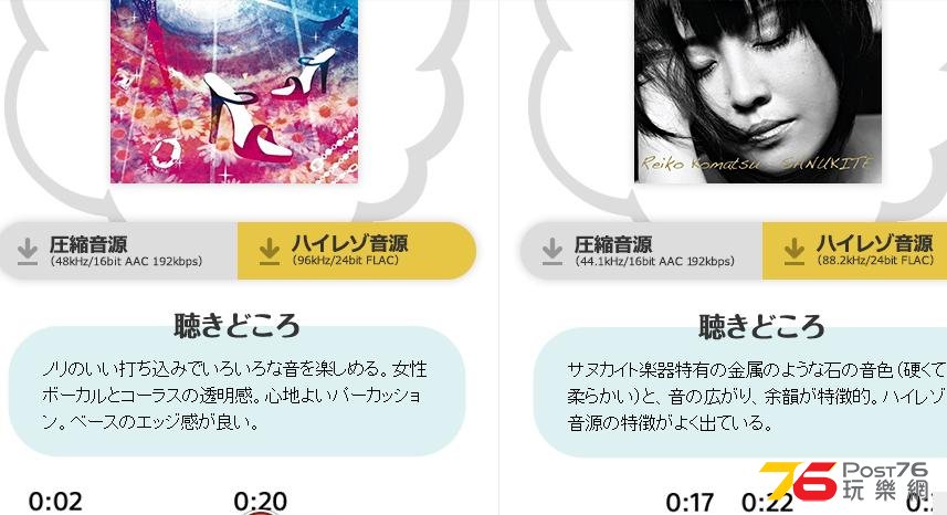 360截图20140926161231375.jpg