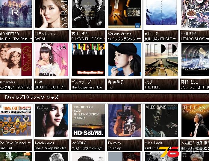 360截图20140926161549500.jpg