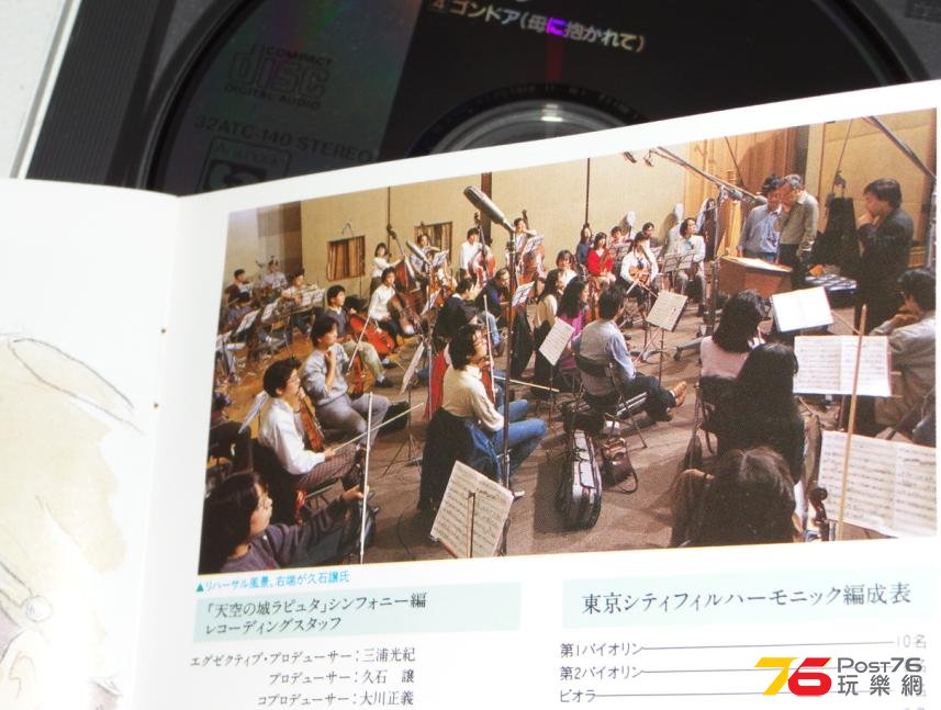 360截图20140926204453468.jpg