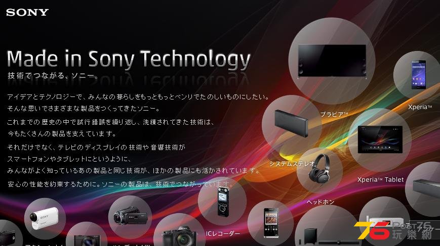 360截图20140926232453234.jpg