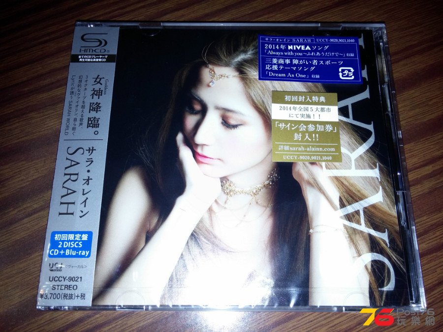 20140927_005143.jpg