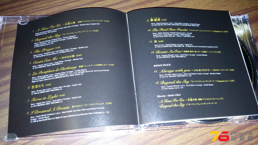 20140927_011415.jpg