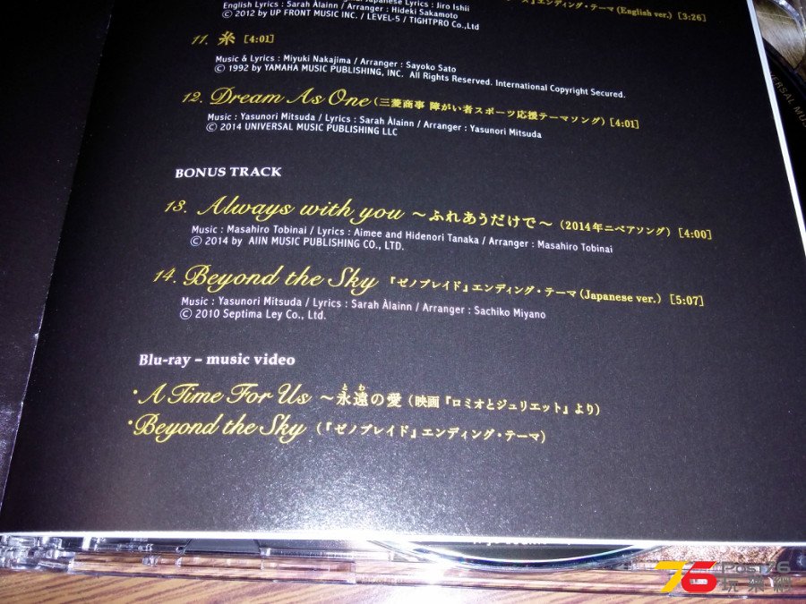 20140927_011507.jpg