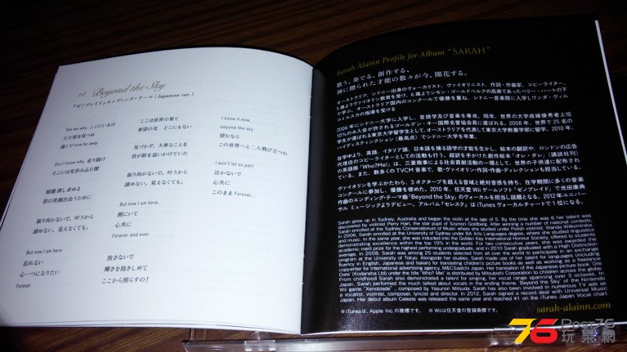 20140927_012228.jpg