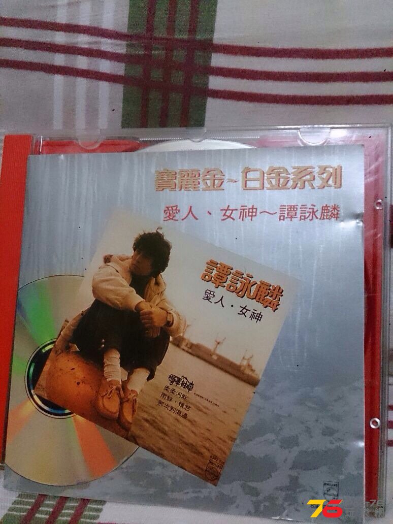 IMG-20140926-WA0015.jpg