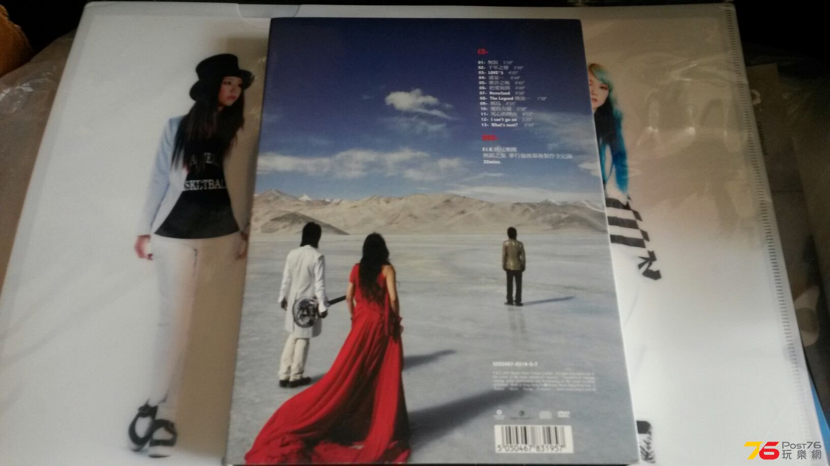 20140928_133550.jpg