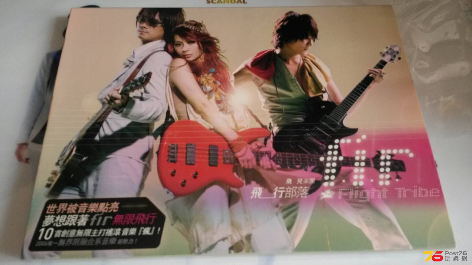 20140928_133608.jpg