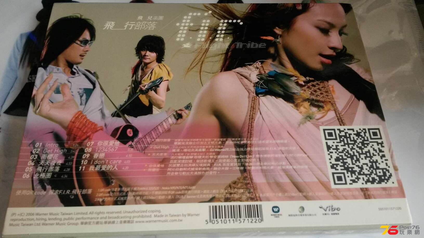 20140928_133621.jpg