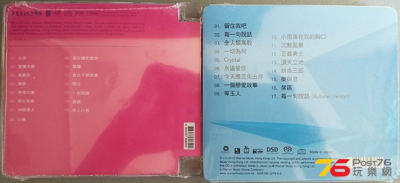 144103v3z3tctc3rr633oc.jpg
