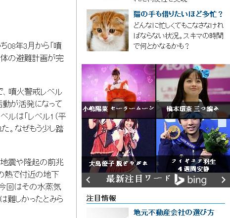 360截图20140928153849046.jpg
