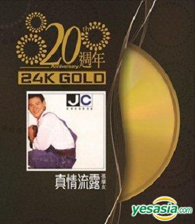 230250ijmjij2fqqq37zzs.jpg