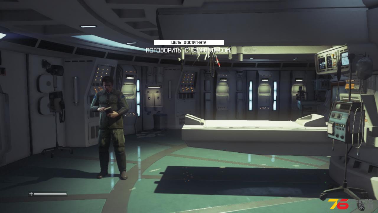 alien_isolation_ps311.jpg