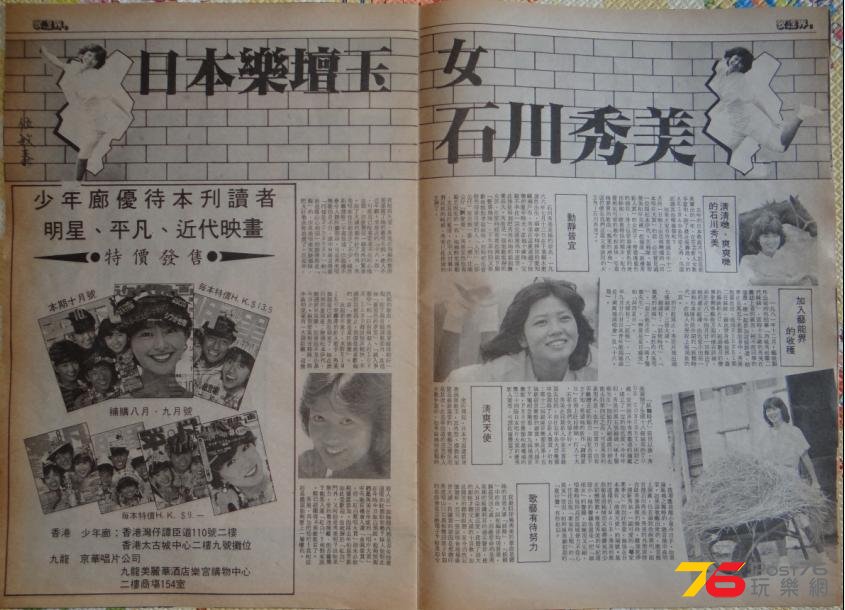 360截图20141001112849656.jpg