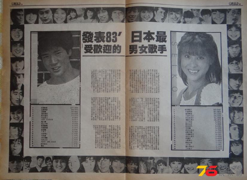 360截图20141001112901578.jpg