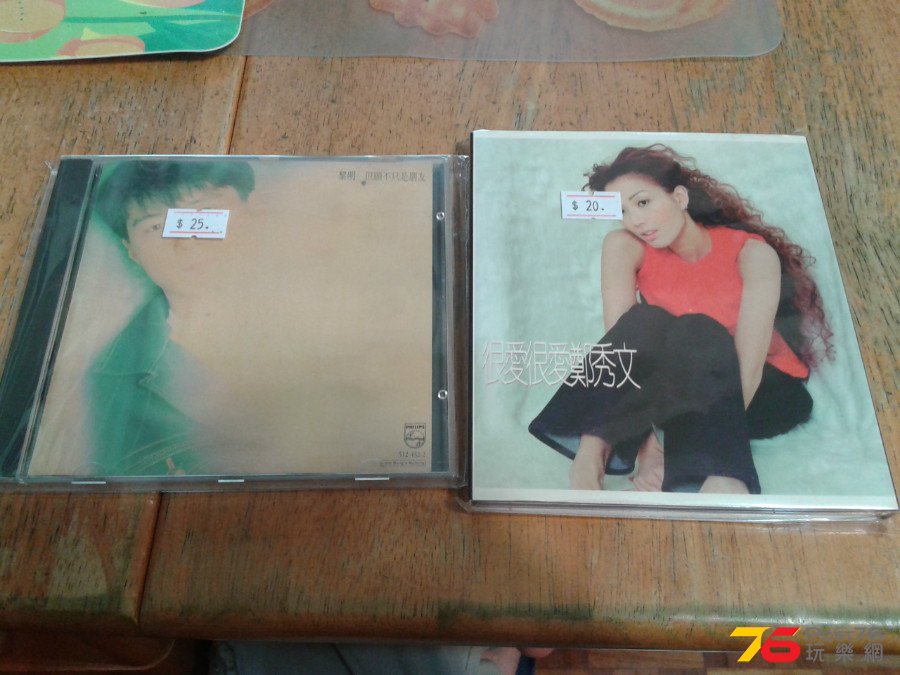 20141001_161046.jpg