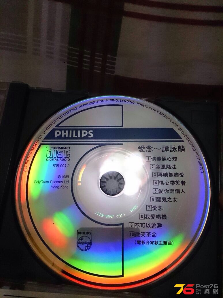 IMG-20140927-WA0035.jpg