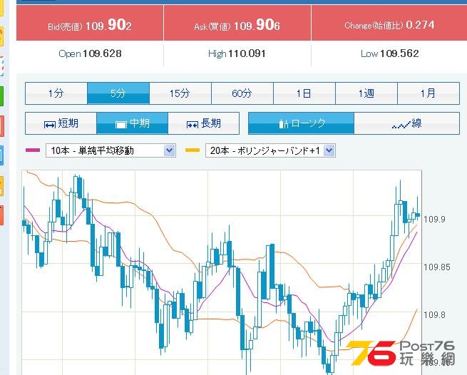 360截图20141001194534203.jpg