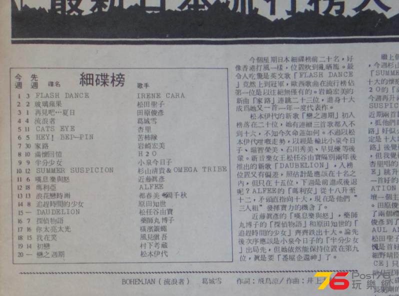 360截图20141001200631375.jpg