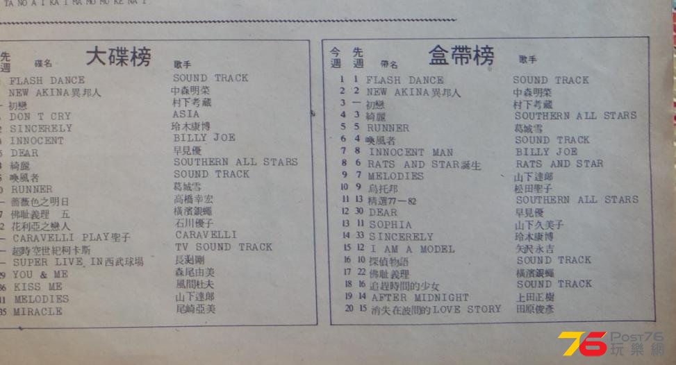 360截图20141001200702281.jpg
