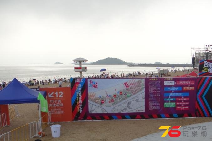 360截图20141002104748109.jpg