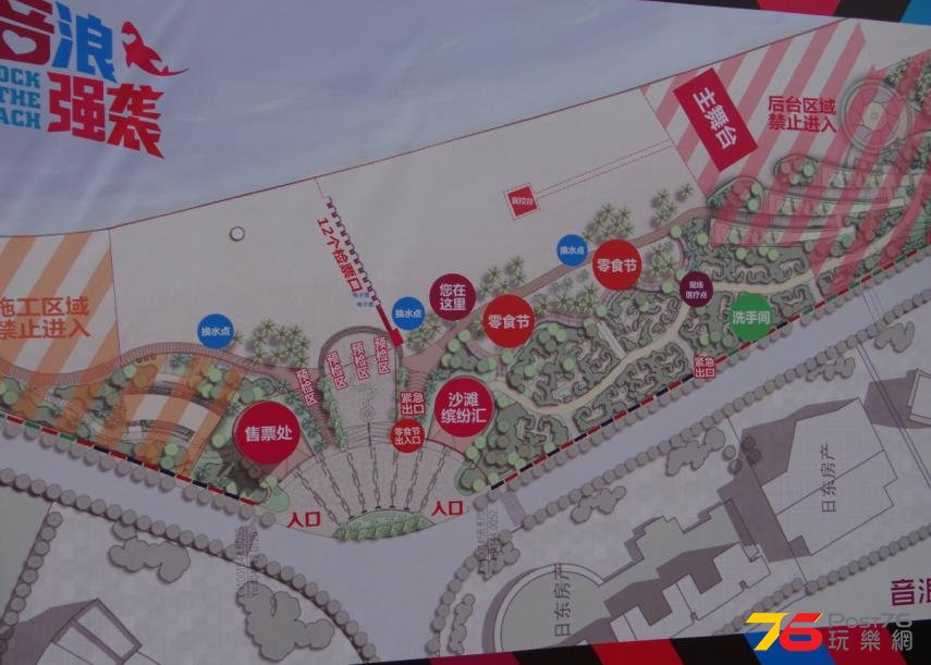 360截图20141002110110671.jpg