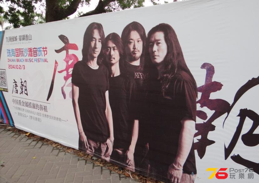 360截图20141002110346109.jpg