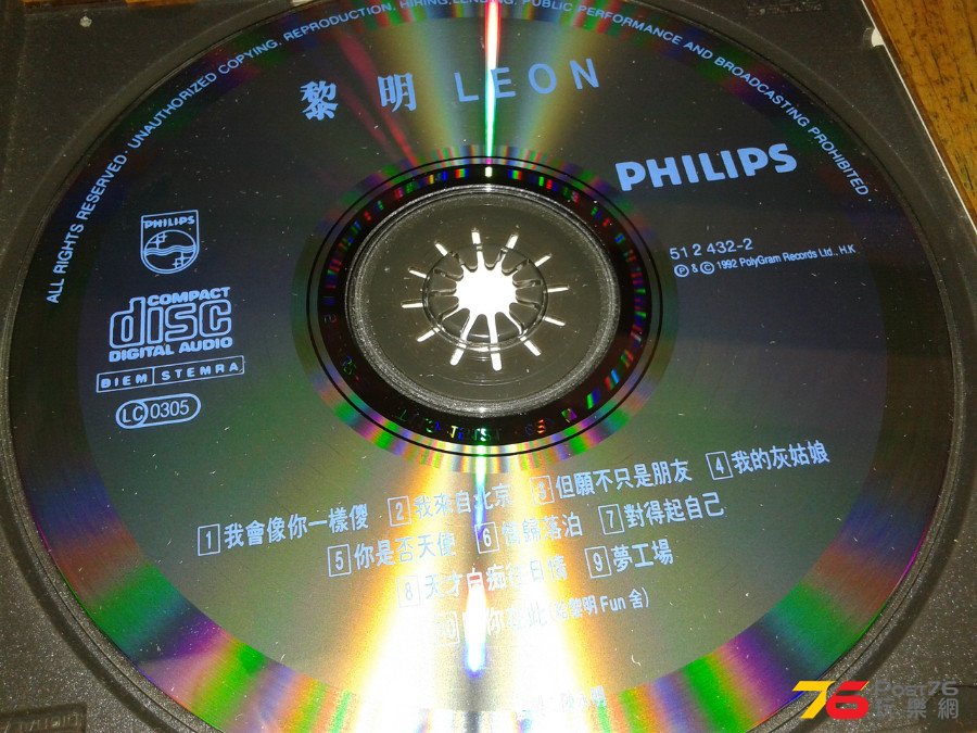 20141001_171117.jpg