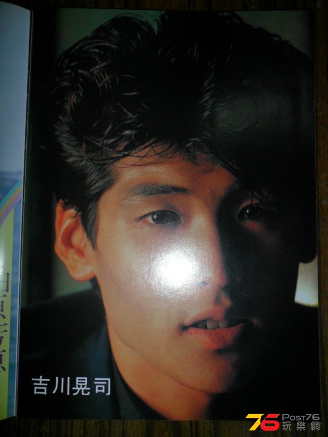 SAM_1296.JPG
