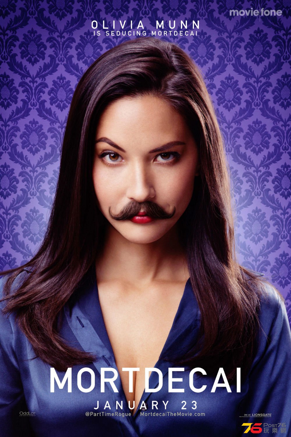 mortdecai_6.jpg