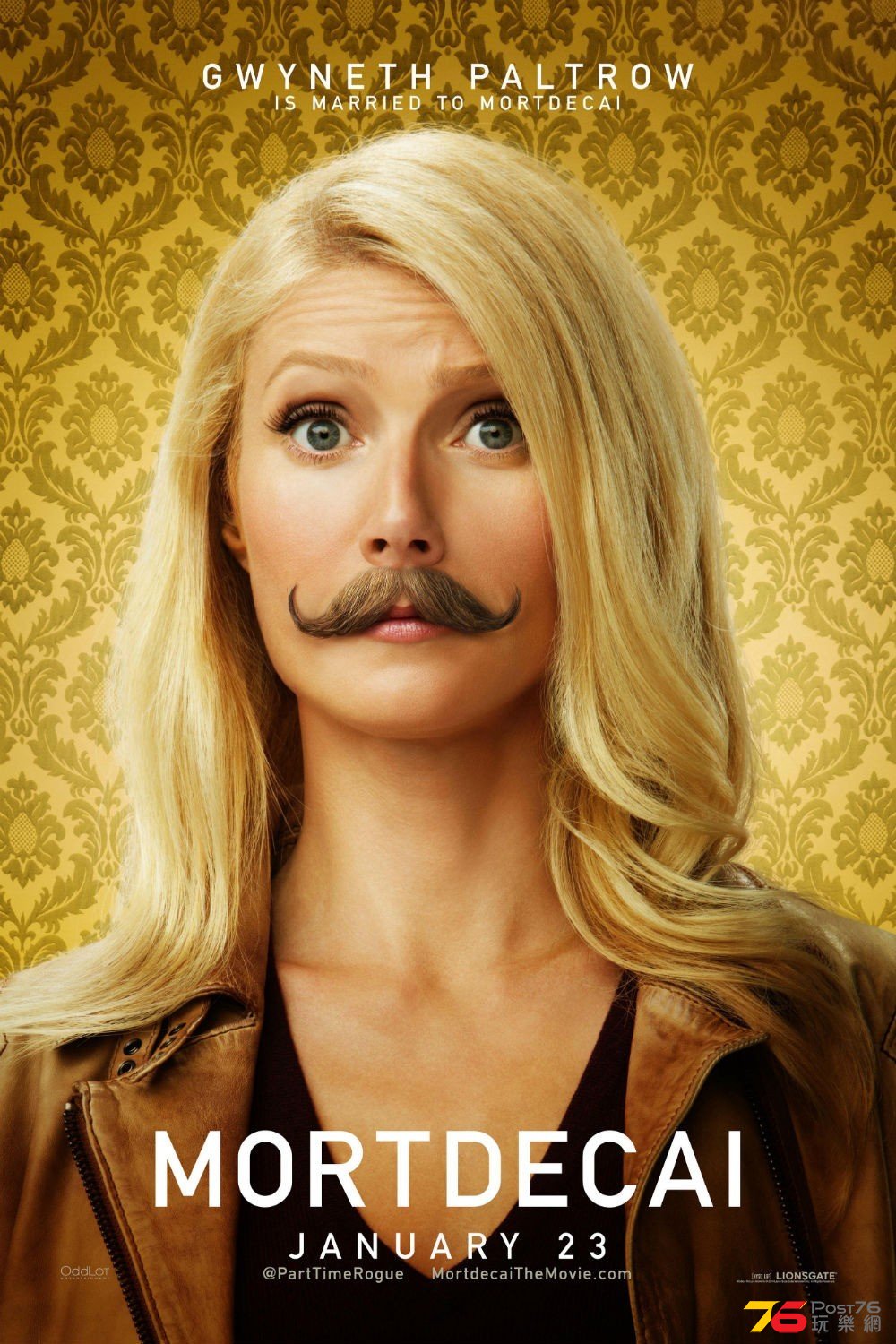 mortdecai_9.jpg