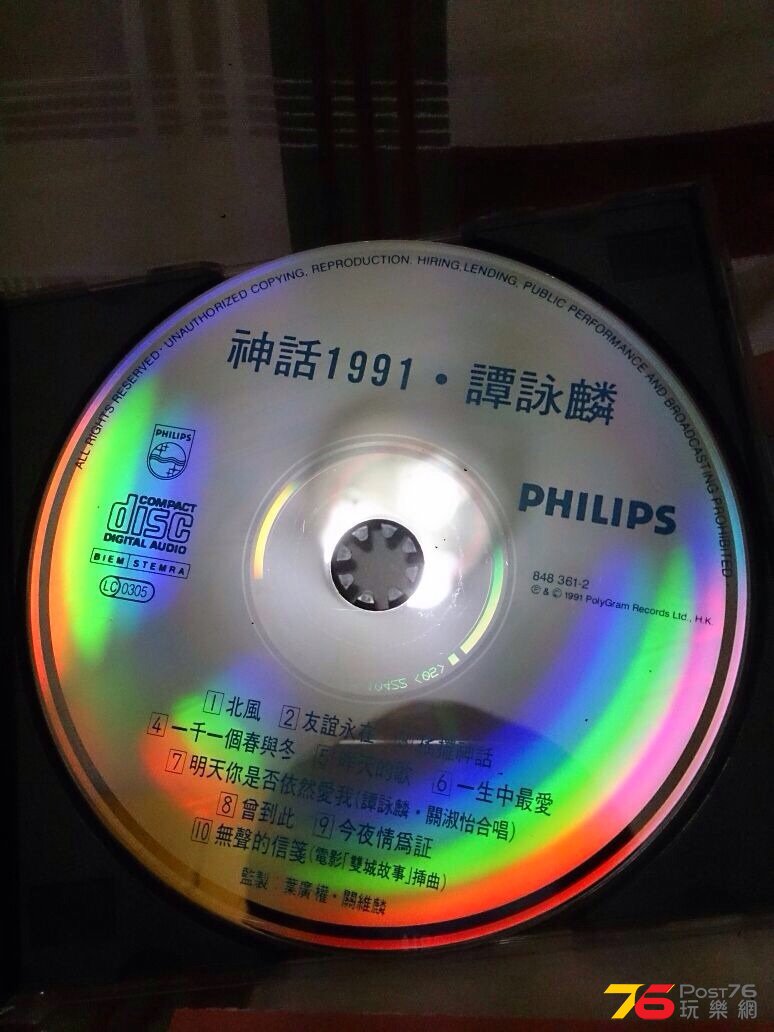 IMG-20140927-WA0034.jpg
