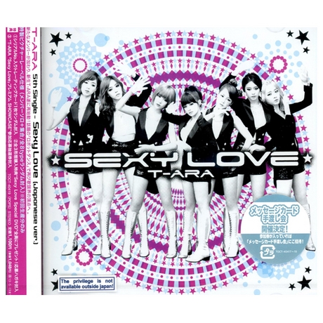 J05 Sexy Love (Japanese ver.)【通常盤】.jpg