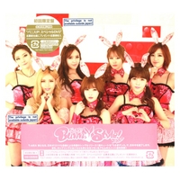 J06 BUNN STYLE! ( CD DVD ) 初回限定盤A.jpg
