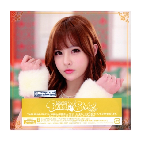J06 BUNN STYLE! 通常盤 寶藍.jpg