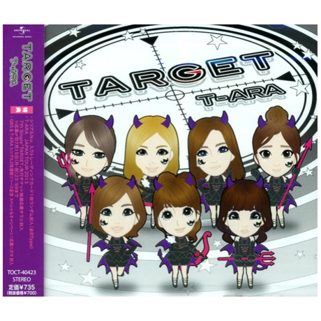 J07 TARGET【通常盤A】.jpg