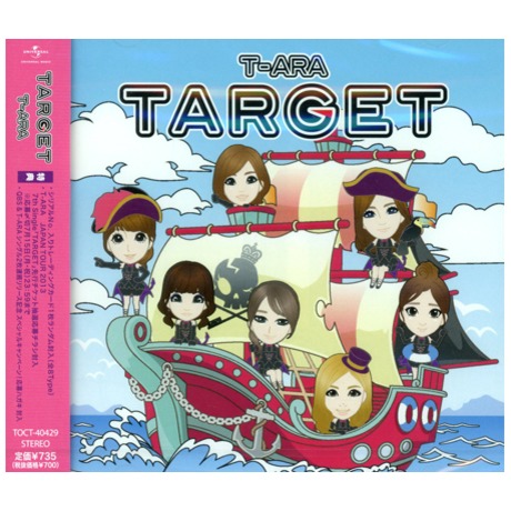 J07 TARGET【通常盤B】.jpg