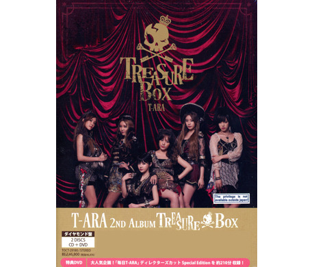 JA02 TREASURE BOX Diamond盤 ( CD DVD ).jpg