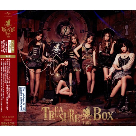 JA02 TREASURE BOX Pearl盤.jpg